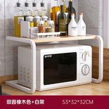 주방 전자렌지 다이 렌지대 가정용 선반 렌지대 밥솥 인테리어 디자인 틈새 오븐 모던 수납장 엔틱, 기초형 전원오크색 53*32*32cm