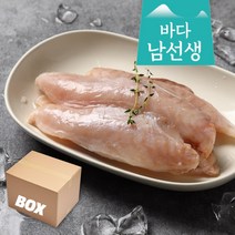 (대용량) 도매 업소용 냉동 손질 복어살 300g 10팩 3kg