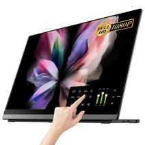 이홈웨이 E156G DEX FHD 15.6인치 멀티터치 폴드 휴대용 모니터