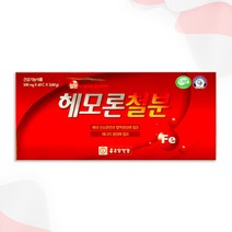 GOOD-Soil CKD 건강 헴철 해조칼슘 함유 헤모론 철분 120캡슐