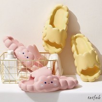 1a1fnb 구름슬리퍼 뚱카롱 발망치 구름 슬리퍼 EVA 층간소음 실내화