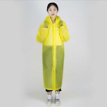 남성 여성 방수 비옷 재킷 EVA 버튼 후드 판초, YELLOW