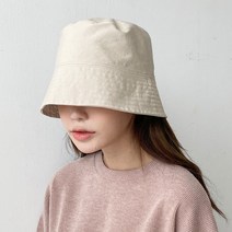 동대문모자 다운 숏 벙거지 버킷햇 남녀공용
