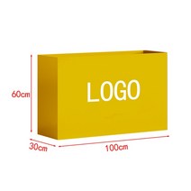 카페 식당 대형 철제 화분 플랜트 박스 화단 주차장, 노란색 100 x 30 x 60