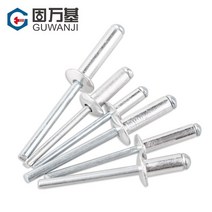 팝너트 리벳너트 너트 인서트너트 볼트너트 인서트 너트 M2.4 M3.2 M4 M5 GB12618 알루미늄 버섯 머리 브레, 07 M4X16mm_03 50 pcs