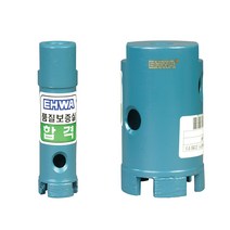 다다마켓_이화다이아몬드-석재용 앵글코아비트 20MM 냉각수사용 (1EA) 핸드드릴 코어_다다마켓, 옵션_없는__상품