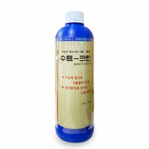 기름보일러 청소제 (수트크린)