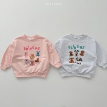 봄 유아 강아지 맨투맨 여아 남아 아기 아동 어린이 영아 티셔츠 남매룩 캐쥬얼룩 선물 옷