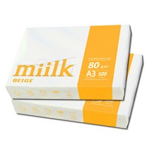 밀크베이지(Miilk beige) A3용지 80g 2권(1000매), 1000매, A3