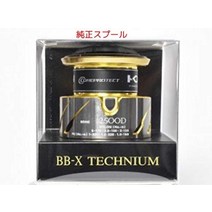 【시마노 】15BB-X 테크늄 2500D용 스풀