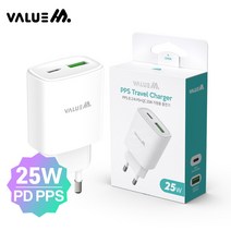 밸류엠 가정용 25W(PD3.0) PPS 초고속 분리형 충전기(케이블 미포) 화이트 급속 가정용 25w 케이블, 단품