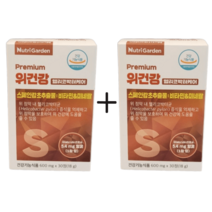 뉴트리가든 프리미엄 위건강 헬리코박터케어 (2박스), 위건강 헬리코박터케어 2박스