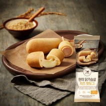 현미 닭가슴살소시지 치즈핫도그 80gx15팩, 15개, 상세설명 참조