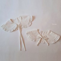 베베카라케이프 봄 베이비옷 100일촬영 아기 돌