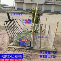 쟁쇠 로터리삽 텃밭관리기 밭갈이 기계 지구를 바꾸는 인공물 강철 포크 농부 파 파 포크 이빨 4 회전 땅 풀기 포크 철 도구 암소 똥 잔디 똥 포크 58, 9개의 이빨 소똥 자갈 포크 + 1.2미터 포플러