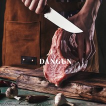 추석 명절 선물세트 투뿔한우 소고기 7호