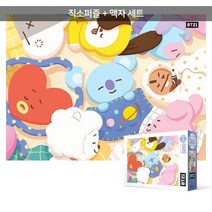 500피스 직소퍼즐+액자세트 - BT21 낮잠 (액자포함), 단품, 단품