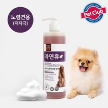 [펫클럽] 목우촌 자연휴 8세이상 샴푸 500ml/노령견샴푸, 상품선택:목우촌 자연휴 어린강아지 샴푸 500ml