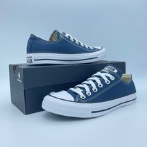 국내매장용 컨버스 CONVERSE 남성 여성 척테일러 올스타 클래식 네이비 M9697C 운동화 스니커즈 슈즈 신발