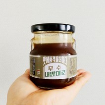 아기조청 무수내맘대로 무설탕 무농약 유아식 환자식 조청 물엿 무주토종무 호무 사용, 240g, 1개