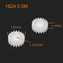 평기어 베벨기어 드론 rc카 182A Gears Module 0.5M Gear 18 Teeth 2mm tight OD 10mm POM Plastic Motor Fitting Pa, [01] 20 PCS