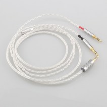 Audiocrast 8 코어 실버 도금 OCC 이어폰 케이블 포커스 클리어 Elear Elex Elegia Stellia, 04 4pin xlr male plug_03 1.5m