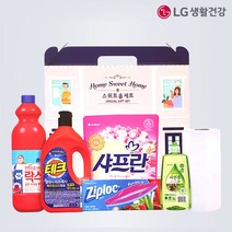 집들이선물세트 LG 스위트홈세트 샤프란 주방세제