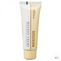 독일 Mouson Moisture Day Cream 모우손 모이스처 데이 수분 크림 75ml 5팩