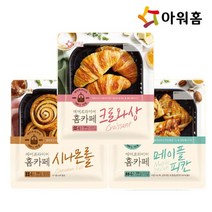 아워홈 아워홈 베이커리 크로와상외 3개 골라담기, 크로와상2봉+메이플피칸1봉