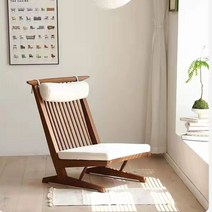 낮은 의자 1인용 조지 나카시마 코노이드 리클라이너, 체리