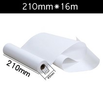 1 롤 감열 팩스 용지 a4 210mm x 16미터 열 팩스 용지 55g 코팅지 포장 k0012- 155, 없음