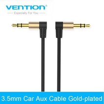 레트로 미니 오락실 게임기 아케이드 Vention Aux 케이블 3.5mm ~ 잭 오디오 90도 각도 스테레오 보조 코드 전화 자동차 스피커 aux mp3 플레이어, P360AC-T2 Black+1.5m