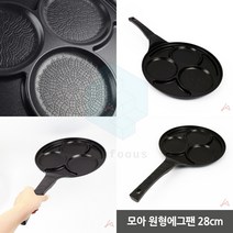 콘푸어스 에그팬 28CM 캠핑토스트팬