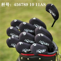 혼마 골프 아이언 헤드커버 컬러 선물용 드라이버 우드, A
