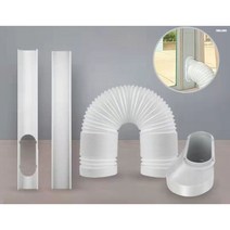 강제환기키트 가정용환풍기 창문 공기 실내, J.0.95-1.3미터의 창 높이에 적합