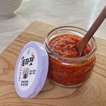 국산 100% 민물새우로 만든 양념 토하젓, 250g, 2개