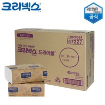 크리넥스 드라이셀 F250(VF) 250매X20밴드(총 5000매), 1