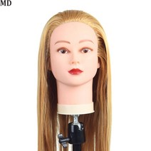 DDY 고온사 통가발 20