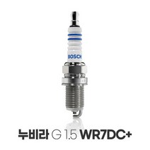 보쉬 누비라 G1.5 SOHC 이트륨 점화플러그 WR7DC+, 상세페이지 참조