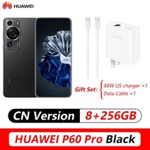 [당일출고] 화웨이 P60 프로 4G 스마트폰 667 인치 OLED 커브드 스크린 HarmonyOS 31 스냅드래곤 8 + Gen 1 옥타 코어 48MP 트리플 카메라 NFC 11, Standard Phone, 8G 256G Black, 블랙