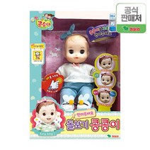 영실업 [영실업공식] 돌보기 콩콩이, 단일옵션
