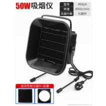 [KangRong해외구매대행] 납땜 연기 납 제거기 제연기 배출 환풍기 집진기 흡입 인두, 50W 흡연 장치 + 후면 덮개 + 필터 스폰