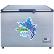 참치냉동고 영하 40도 60도 냉장 고기 급냉고 업소용, 영하 40도 910x750x870