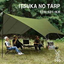 [DOD] 이츠카노타프 ITSUKA NO TARP [TT5-631-TN/KH] / 당일발송, 카키