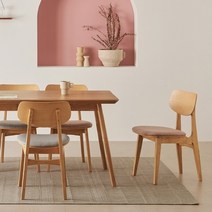 한샘몰pick 더메이드 리브 원목 식탁의자 1+1, B 라이트그레이(B)