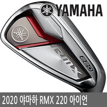 2020 야마하 RMX 220 카본(R/SR) 단품 아이언-남성, 카본 단품_Sw R