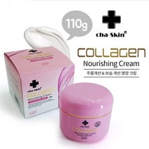 차스킨 콜라겐 크림 주름 보습 영양크림, 100g, 3개