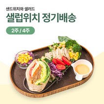 쉐프엠 아몬드 고구마 샐러드, 110g, 6개
