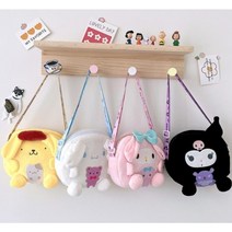 산리오 시나모롤 마이멜로디 쿠로미 폼폼푸린 가방 백