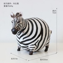 옥탑방꾸미기 자취방꿀템 원룸인테리어용품 홈데코 소품 공간스타일링 A30, 옵션2